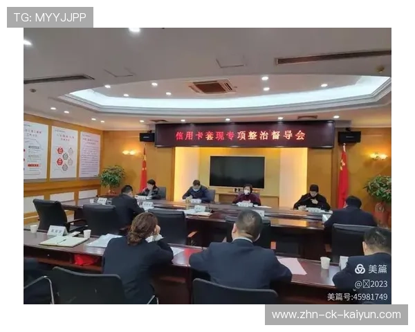 2026年足球基层俱乐部合规运营督导第五批培训班开班，足球俱乐部培训业务方案